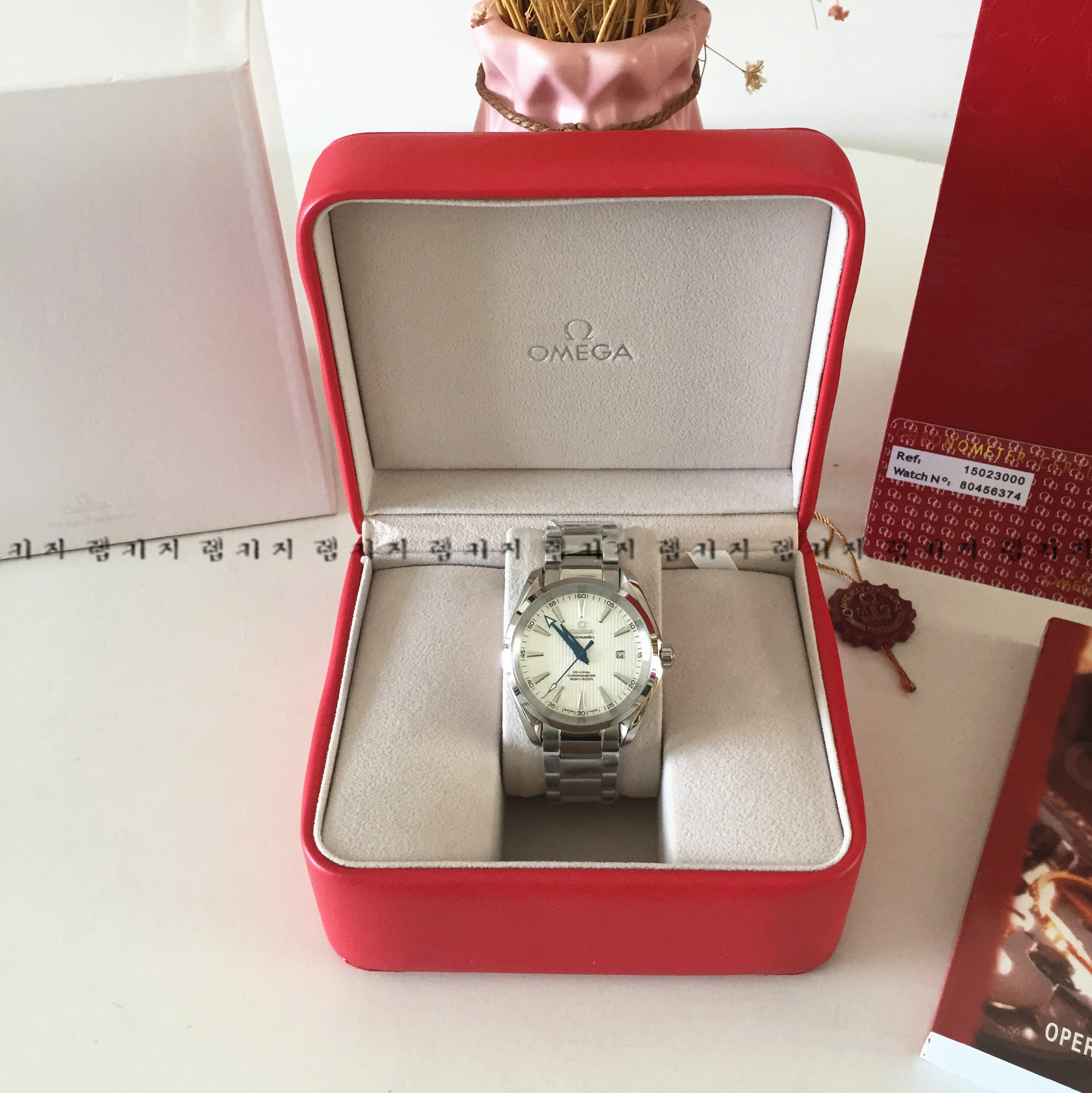 오메가 아쿠아테라 화이트 다이얼 메탈시계